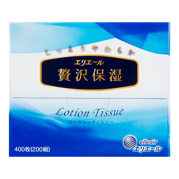 エリエール 贅沢保湿 ティシューペーパー 3pc 3