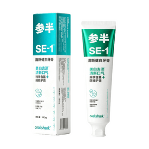 Fresh And Healthy White Toothpaste For Fresh Breath Cleaning And Whitening Of Oral Health [Whitening And Staining Removal] Jasmine Tea Refreshing 180g