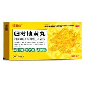 product 7