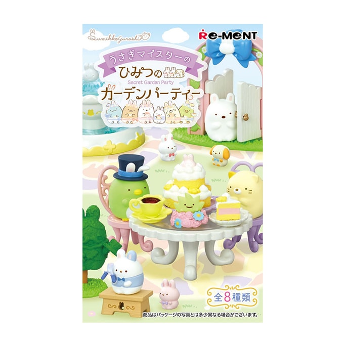 RE-MENT Sumikko Gurashi Rabbit Meisters Secret Garden Party random style