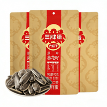 Original Flavor Sunflower Seeds 90g*3packs