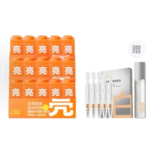 【香港直邮】 C咖 亮小罐膜  提亮去黄抗初老 烟酰胺精华面膜 15罐 细腻毛孔  赠清净喷雾80ml+次抛精华7.5ml【黄皮天菜】