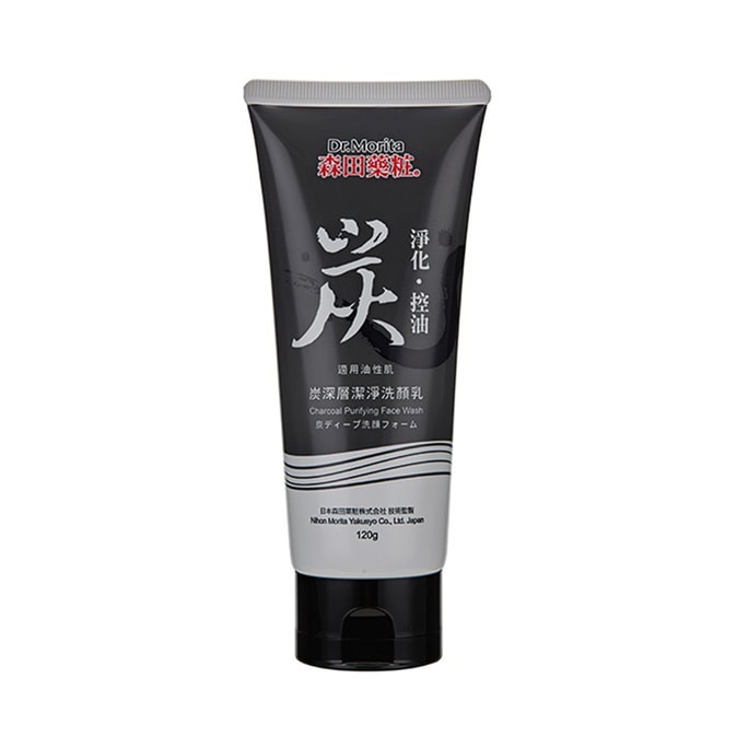 Charcoal Purifying Face Wash 120g