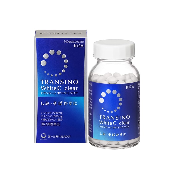 White C clear Whitening Pills 240 Capsules