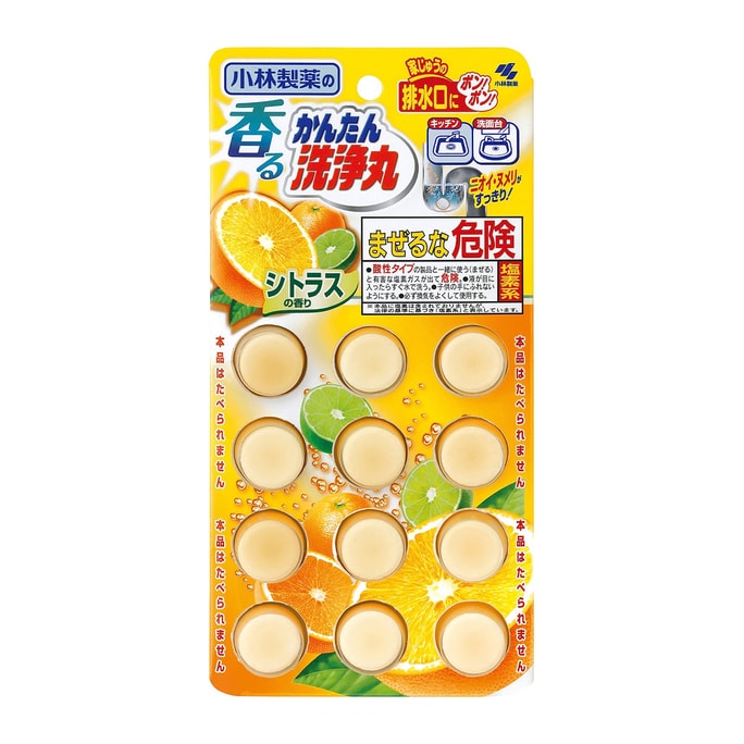 KOBAYASHI Multi Purpose Easy Cleaning Scented Cleaner Orange 12 Tablets