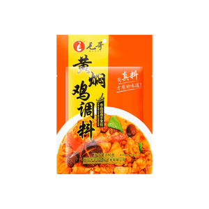 Seasoning For Braised Chicken Sauce