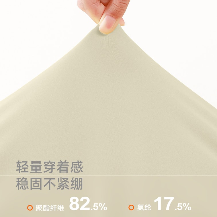 【中國直郵】 HSPM 新款線感運動背心 星耀黑L 1件 一體杯美背防震運動瑜伽文胸上衣 5
