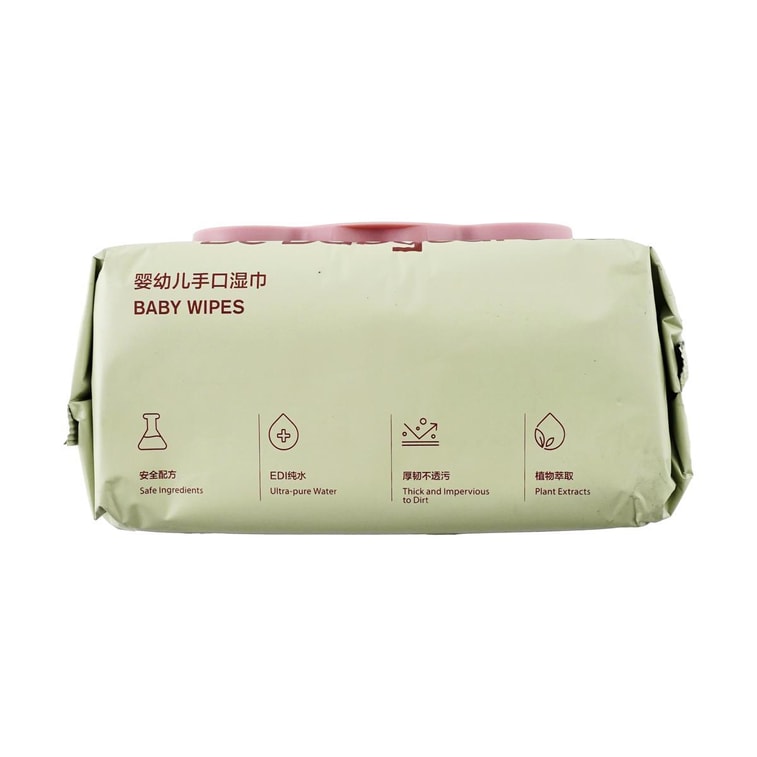 BC BABYCARE 新生儿湿巾 婴幼儿手口屁屁湿纸巾 【布一样厚】 80抽 6