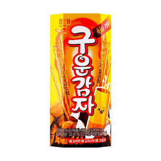 Lowest Price Sale 030322 | Yami Lowest Price Sale 030322 | Yami