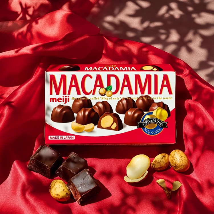 明治 マカダミアナッツチョコレート 2.25オンス - Yami