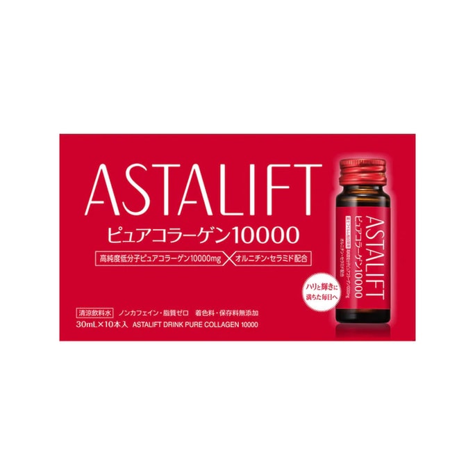 ASTALIFT Pure Collagen Drink 10000 30mLx10pcs