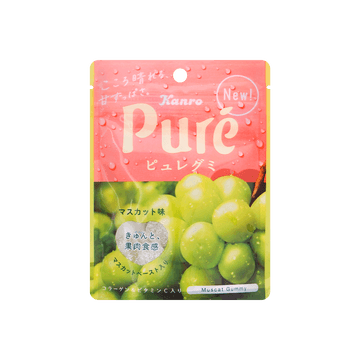 Vitamin C Gummy Grape Flavor 56g