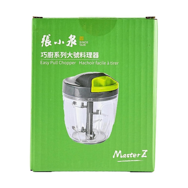 Outils de cuisine, mini hachoir manuel puissant, grande taille, 30,4 fl oz 6