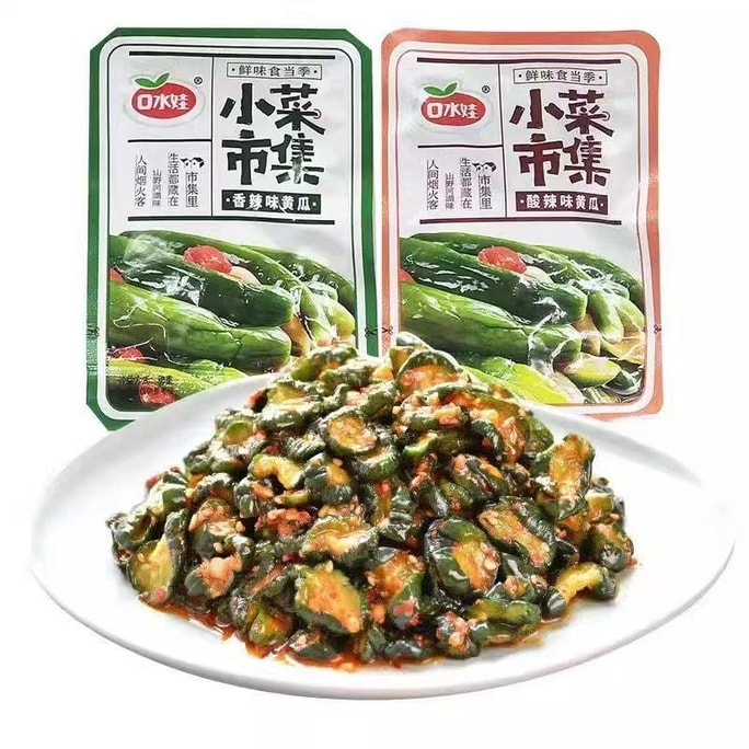 口水娃 脆黄瓜15g✖️5包腌制辣脆酱小菜