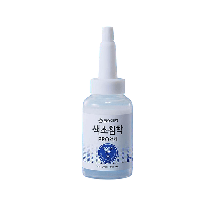 【Expédition directe de Corée】 Sérum anti-pigmentation Dong-A Pharmaceutical 30 ml