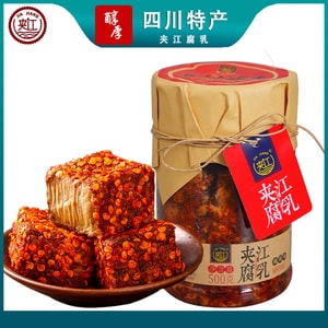 Authentic Sichuan Intangible Cultural Heritage Specialty: Spicy Fermented Tofu 500 g