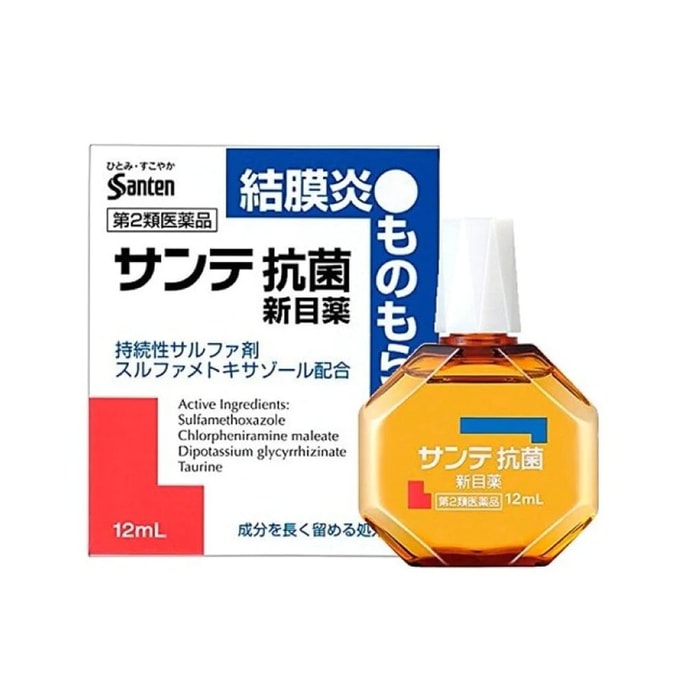 일본 SANTAN 항균 결막염 점안액 12ml
