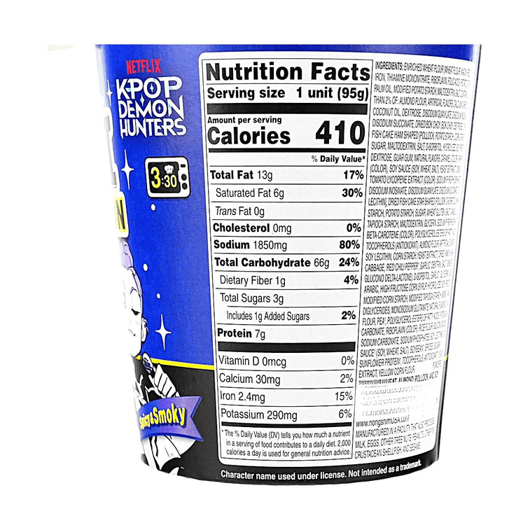 K팝 귀멸의 칼날 신라면 슈퍼스타, 컵라면, 매운맛 & 스모키맛, 100g (3.35oz)【루미 한정판】 7