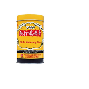 [중국 직통 메일] 백운산 701 타박상 진통제 류마티스성 뼈통 진통 타박상 부상 염좌 철고약 1박스