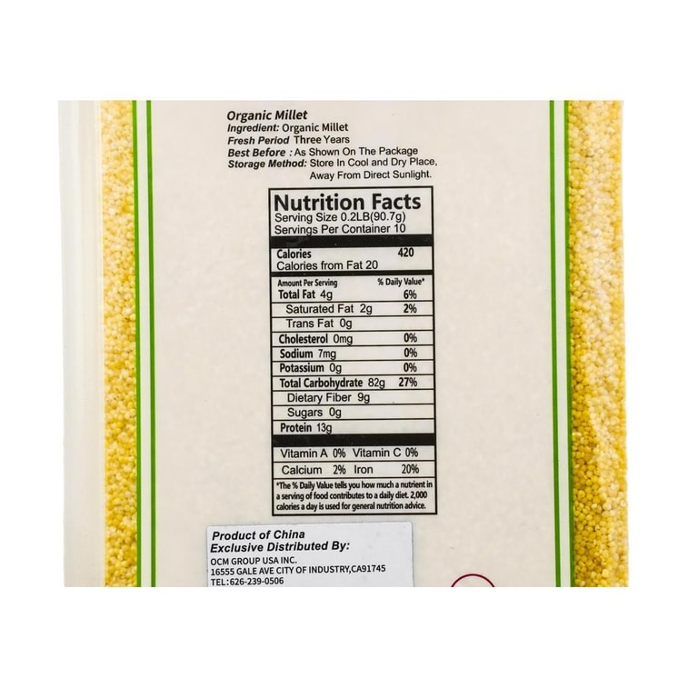 ORGANIC TOWN Organic Millet 2bl *2 USDA【Value Pack】 7