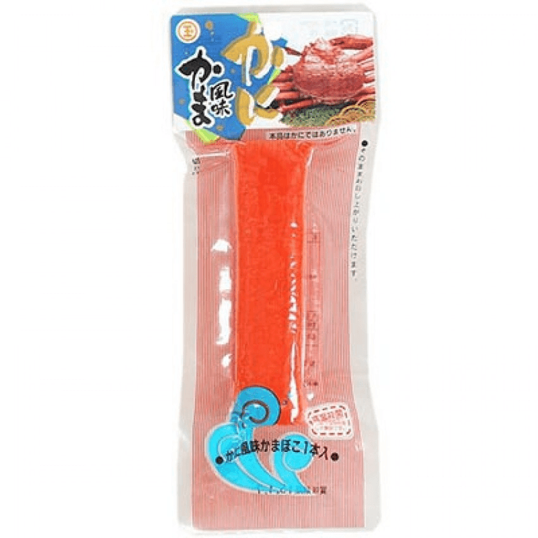 MARUTAMA