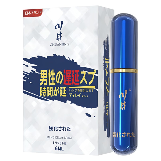 External Delay Spray 6ml Blue Bottle Spray Enhanced Male Adult Sex Toys