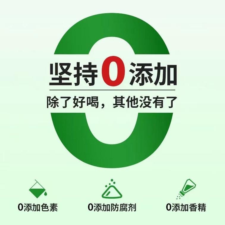 Fuhua Six Steeped Tea - A Time-honored Brand of Fragrant Mei Lily Tea - New Intense Flavor Bulk Pack 180g/Can