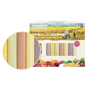 爷爷的农场 宝宝面条辅食五谷蔬菜无添加盐 [2阶]一盒7口味 五谷蔬菜面 210g