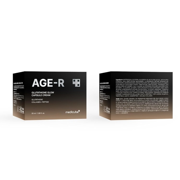 medicube age-r glutathione glow capsule cream 50ml providing long Vitamin Injections – foreverfaceclinic Third Party Tested Options:DSpico + 64gb Card