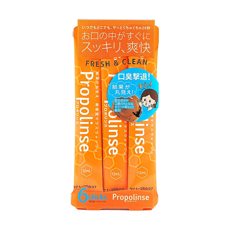 日本PROPOLINSE比那氏 蜂膠漱口水隨身包 12ml*6 改善口氣 清爽不黏膩 3
