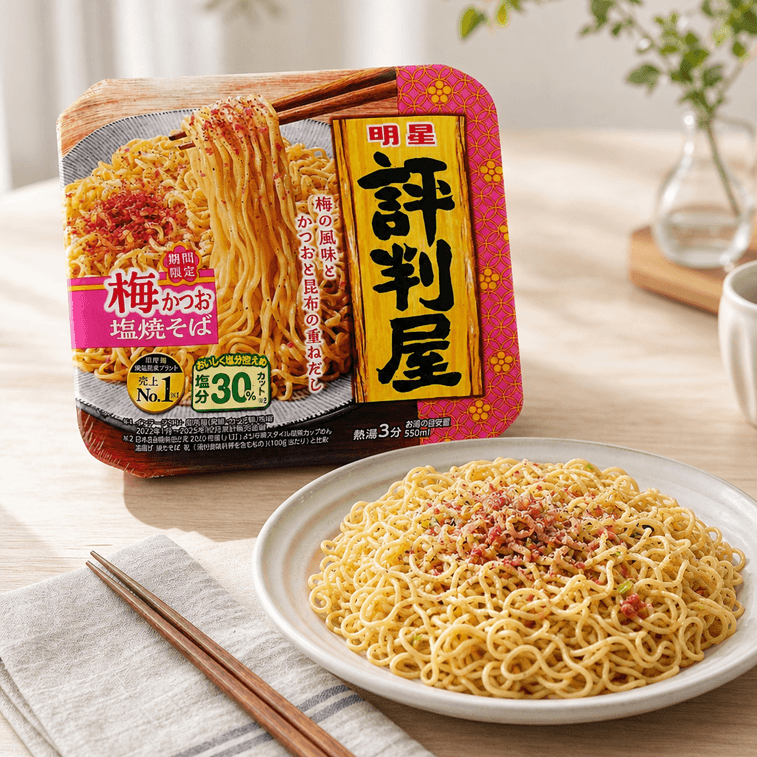 Hyobanya Plum & Bonito Salt Yakisoba, 3.67 oz【Limited Edition 30% Less Sodium】 3