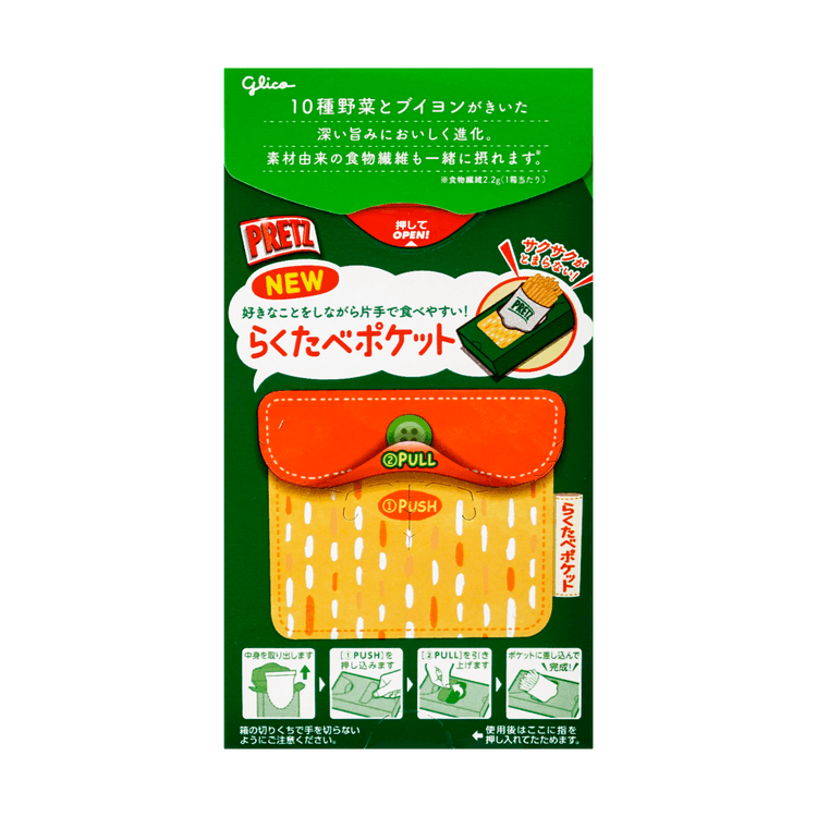 日本glico格力高pretz饼干棒沙拉风味69g 亚米