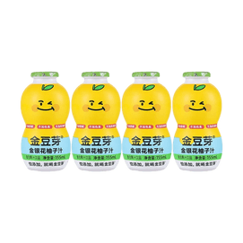 ハニーサックルグレープフルーツジュース カラバッシュボトル 子供と大人用ドリンク 5.2 fl oz × 4 / パック