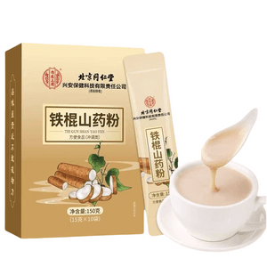 Iron Stick Yam Powder 10g*15bags
