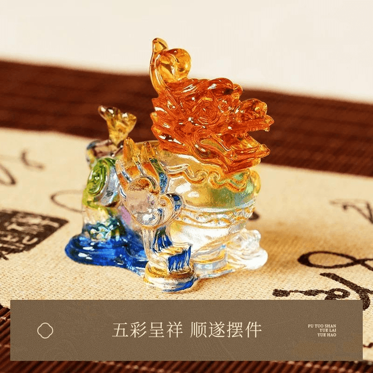 中国直送】普陀山 瑠璃貔貅飾り物 開光 祝福 リビング オフィス 玄関