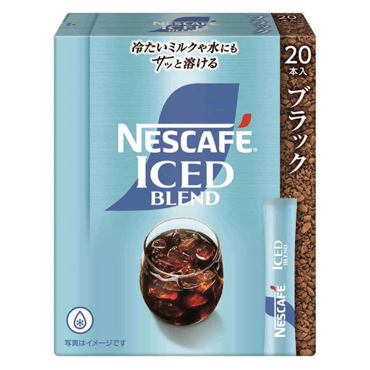 Nescafe Iced Blend Freeze Dried Coffee 20 Sticks/ 1 box - Yami.com