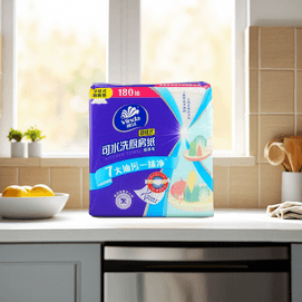 VINDA维达 悬挂式厨房抽纸 180抽2层XL码