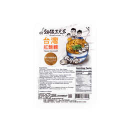 Noodle Oyster Flavor 5.64oz