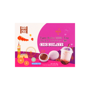 Taro Boba Milk Tea Flavor Chocolate Gummy Candy 45g