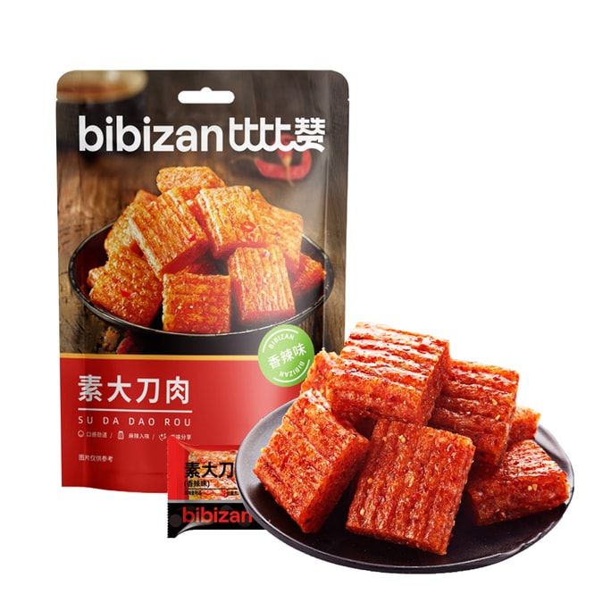 Vegetarian big knife meat Spicy strip Childhood taste Nostalgic snack snack Snack food Great Gift Pack 228g