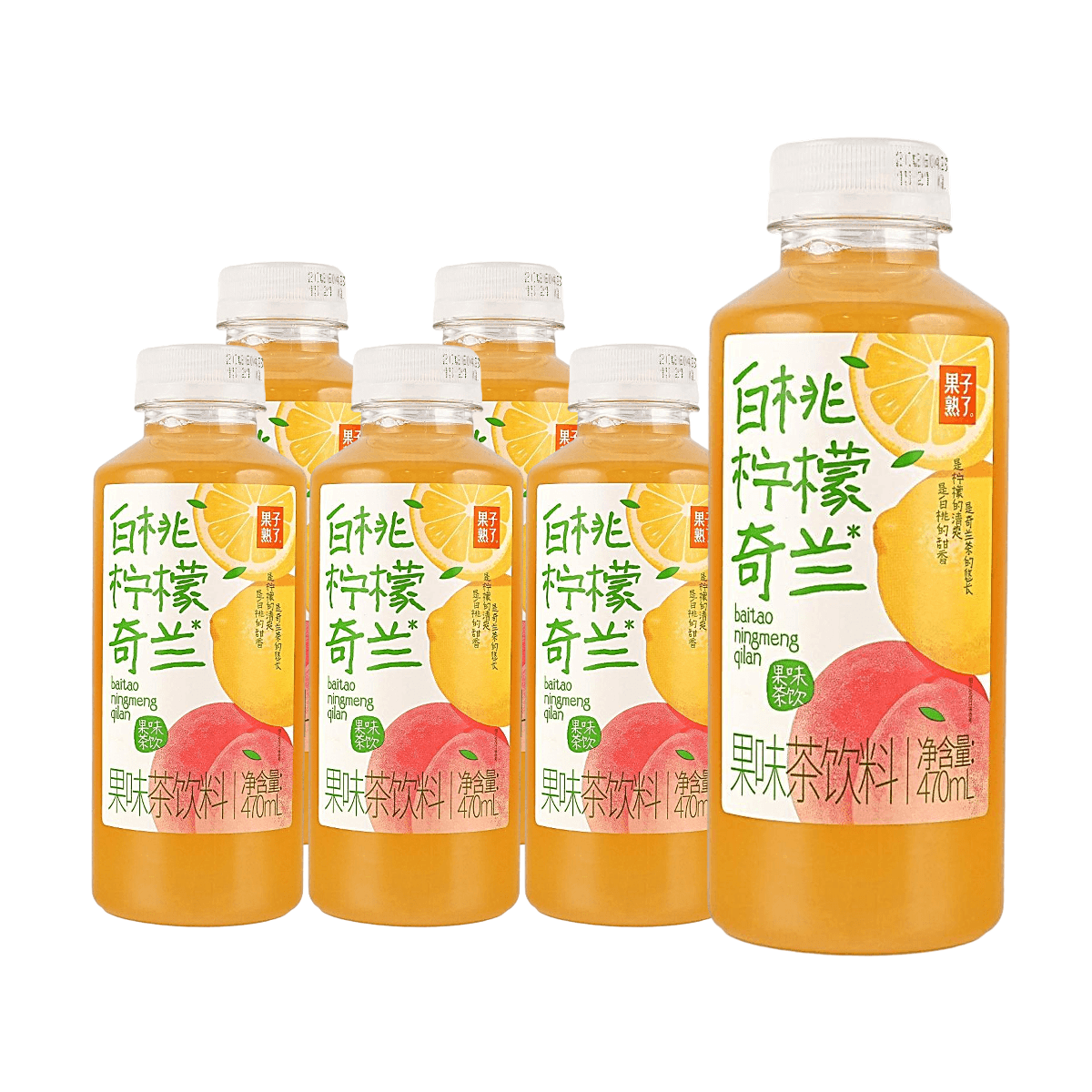 GZSL White Peach Lemon Qilan Tea 15.89 fl oz *6【6 Packs】 - Yami.com