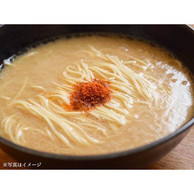 Ichiran Ramen (Newly Released) Decadently Rich Flavor 1box Hakata Thin Noodles 5