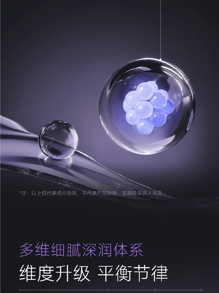 【中国直邮】 可丽金 胶原大膜王3.0 重组胶原 抗皱紧致涂抹面膜 熬夜救急 更焕亮1盒 加赠面膜刷 【3g*8颗】