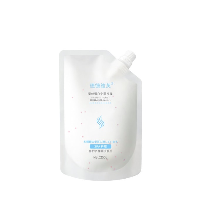 Protein free evaporation film nourishing repairing hydrating smooth Shake the voice explosive 250g