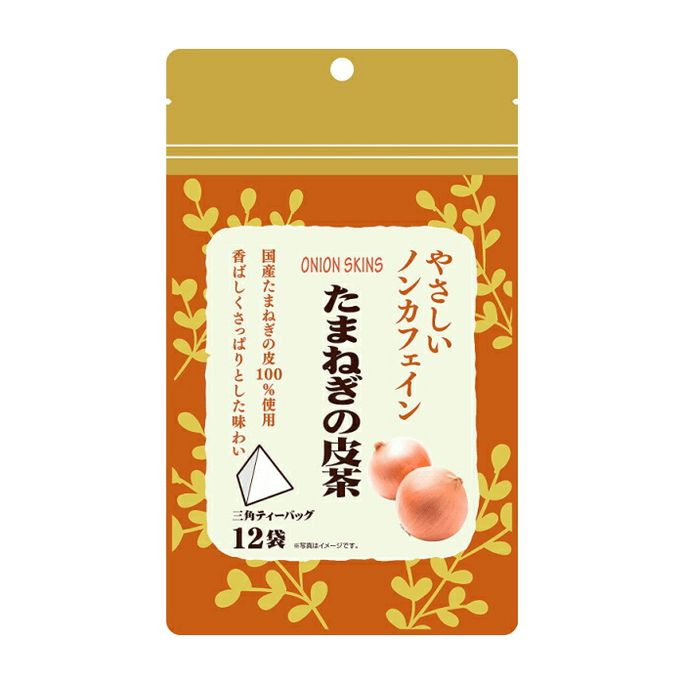 Liv Laboratories 玉ねぎ皮茶 (1g) - カフェインフリー、玉ねぎ皮の抗酸化物質配合の健康茶、優しい飲み心地、便利なパッケージ