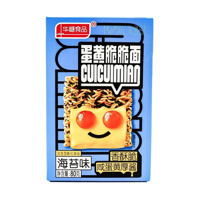 華糖 蛋黃脆麵 苔味 80g