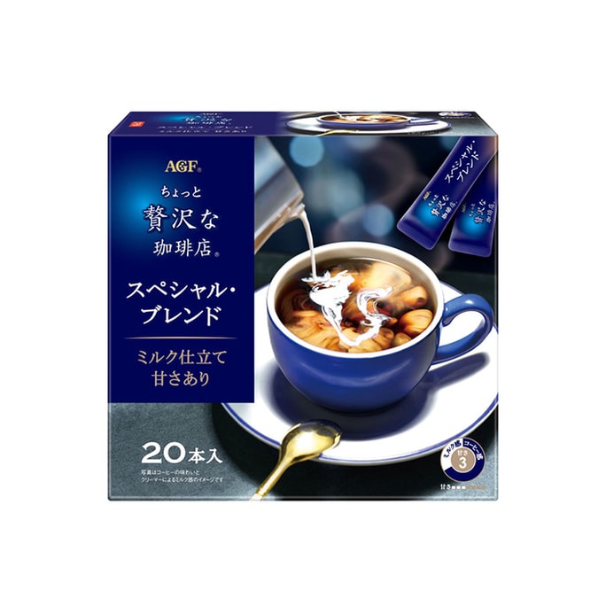 【日本直邮】AGF 轻奢咖啡店经典系列速溶咖啡棒混合20条装