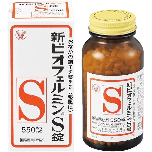 【日本直邮】TAISHO大正制药 益生菌乳酸菌肠胃通便 新表飞鸣整肠锭 540粒