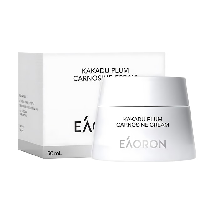 EAORON 卡卡社李素颜霜 保湿水润细腻 提亮保湿 持久焕白遮瑕 50g