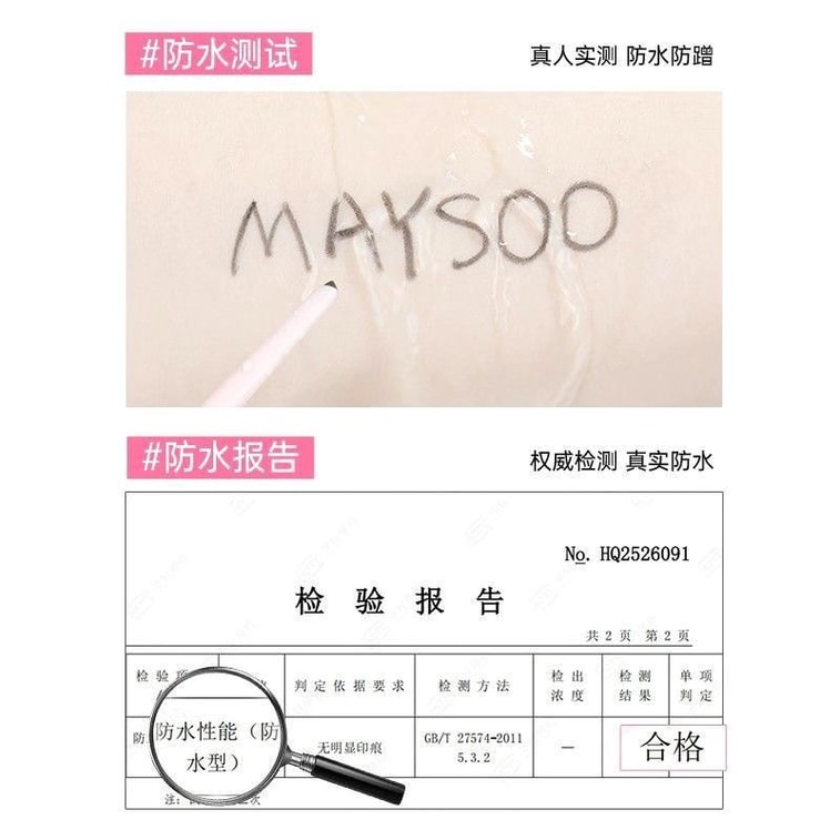 Double-headed eyeliner glue pen 2025 new long-lasting waterproof sweatproof silky smooth makeup does not remove makeup does not fade (cold mist brown 1) 12